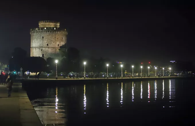 Λευκός Πύργος