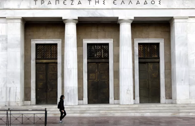ΤτΕ