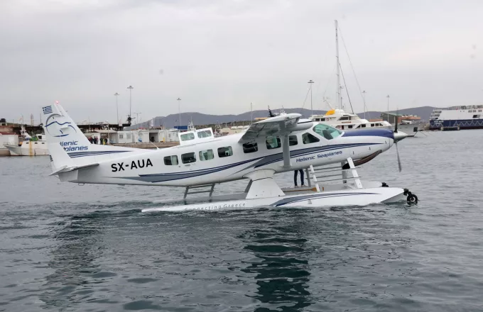 υδροπλάνο της Hellenic Seaplanes