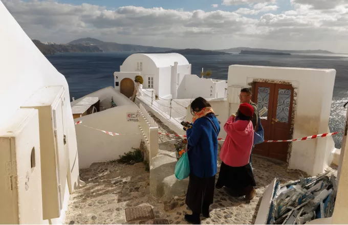 Σαντορίνη