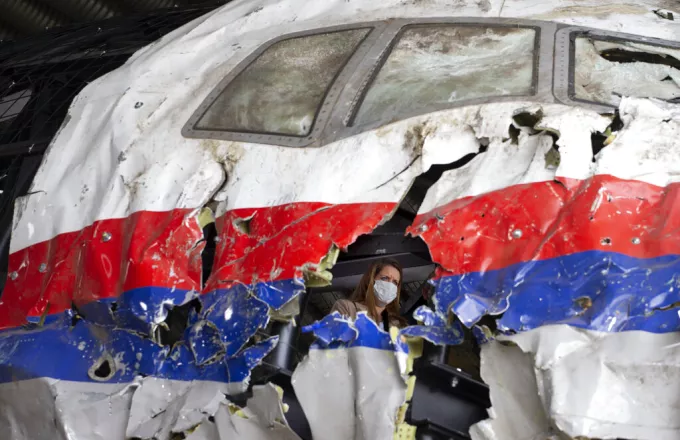  Η Ρωσία κατέρριψε το αεροσκάφος της Malaysian Airlines το 2014 στην Ουκρανία