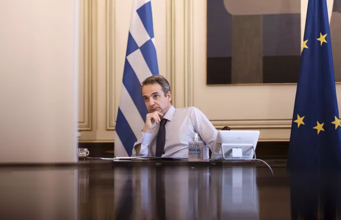 Μητσοτάκης: Η κοινωνία περιμένει διαφορετικά πράγματα από την πολιτική και τους πολιτικούς