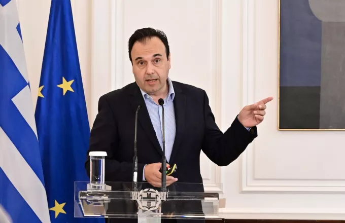 Παπαστεργίου