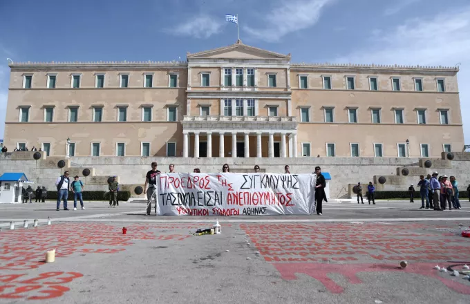 Τεμπη