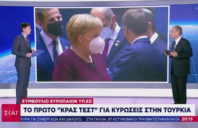 Συμβούλιο Ευρωπαίων ΥΠ.ΕΞ: Το πρώτο «κρας τεστ» για κυρώσεις στην Τουρκία