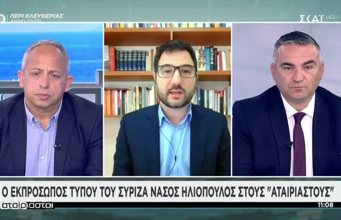 Ηλιόπουλος: «Πρόταση-κλειδί για οικονομία η διαγραφή και η ρύθμιση των χρεών πανδημίας»