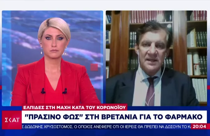 Δημόπουλος σε ΣΚΑΪ για χάπι Merck: Ασφαλές και αποτελεσματικό-Σε ποιούς και πότε θα χορηγείται