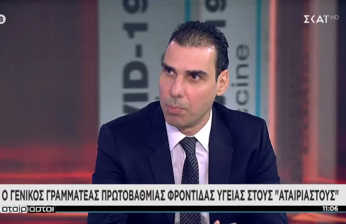 Θεμιστοκλέους σε ΣΚΑΪ: Εξαιρετικής σημασίας η τρίτη δόση για την Όμικρον