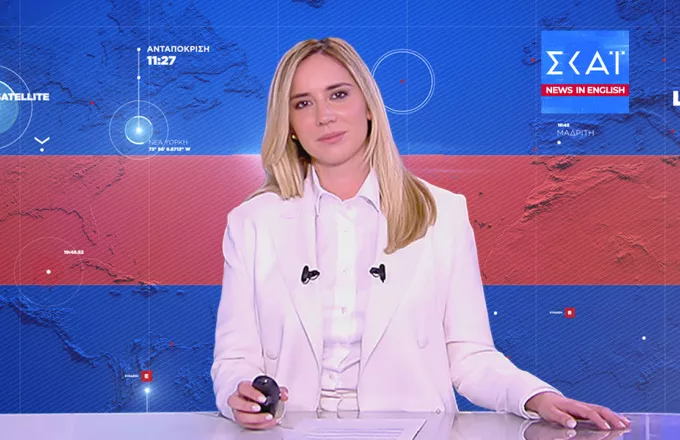 SKAI News in English – Friday, March 21, 2025
