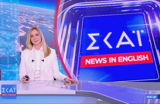 SKAI News in English – Monday, April 7, 2025