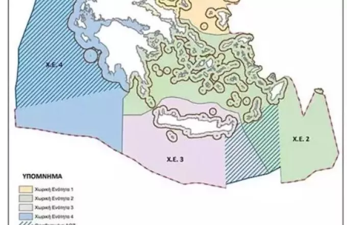 Θαλάσσιος Χωροταξικός Σχεδιασμός