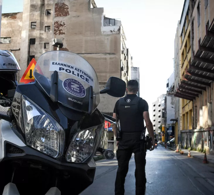 έκρηξη