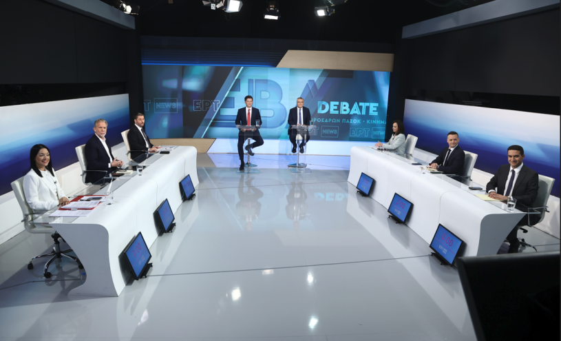 Το Debate της…κεντροαριστεράς