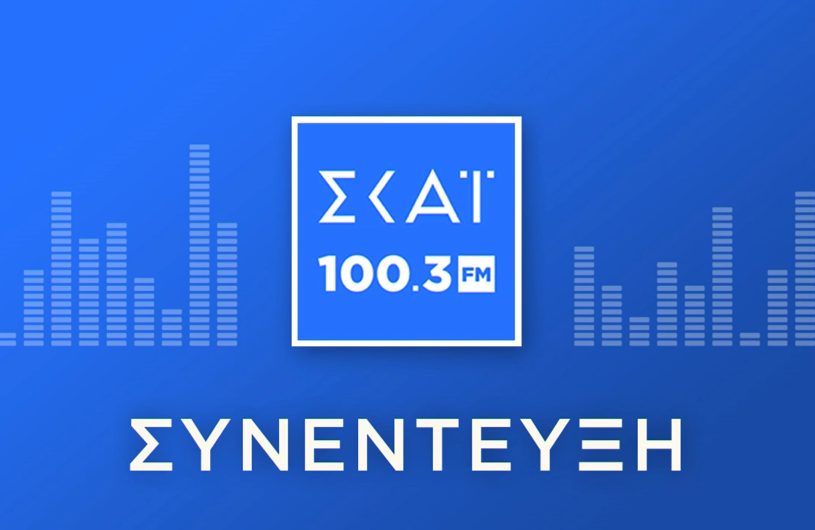 Λεμφώματα Hodgkin. Ποια τα συμπτώματα, η πρόγνωση και τι πρέπει να κάνουν οι ασθενείς για τη βελτίωση της ποιότητας ζωής τους;