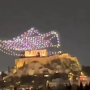 Ακρόπολη νυχτερινό drone