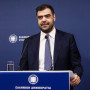 Μαρινακης
