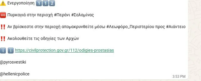 hgmghmg