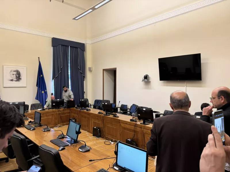 Βουλή
