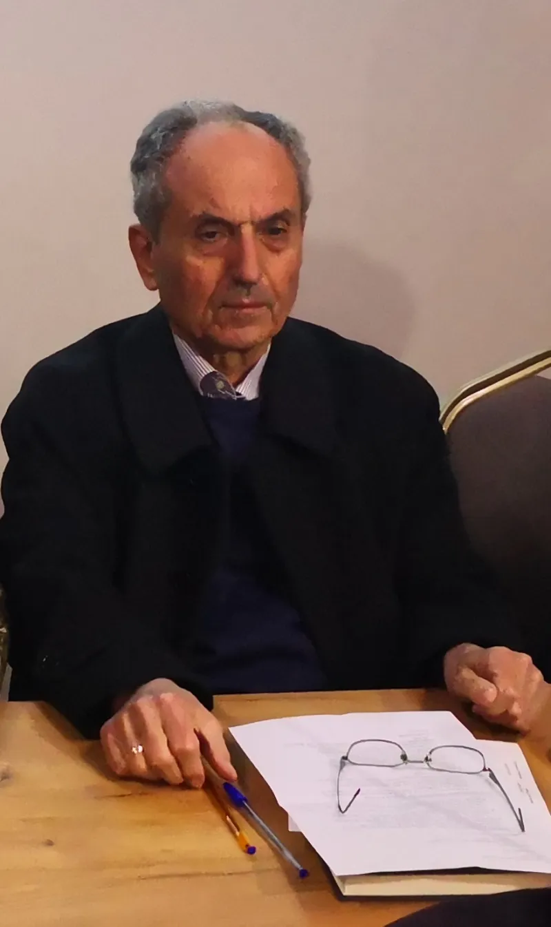 Νημάς