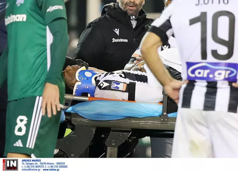 Παναθηναϊκός