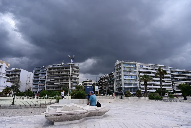 Καιρός 
