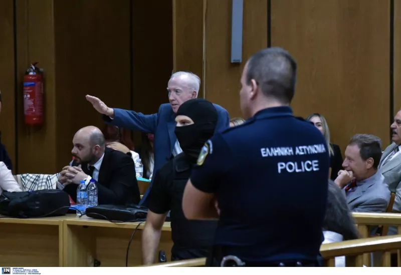 πλευρης
