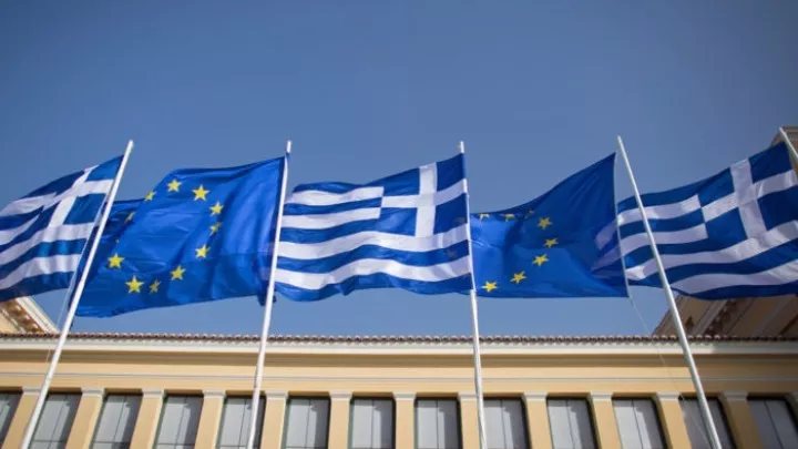 Ταμείο Ανάκαμψης