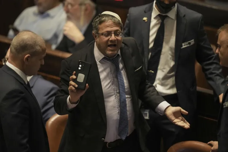 Ισραήλ 
