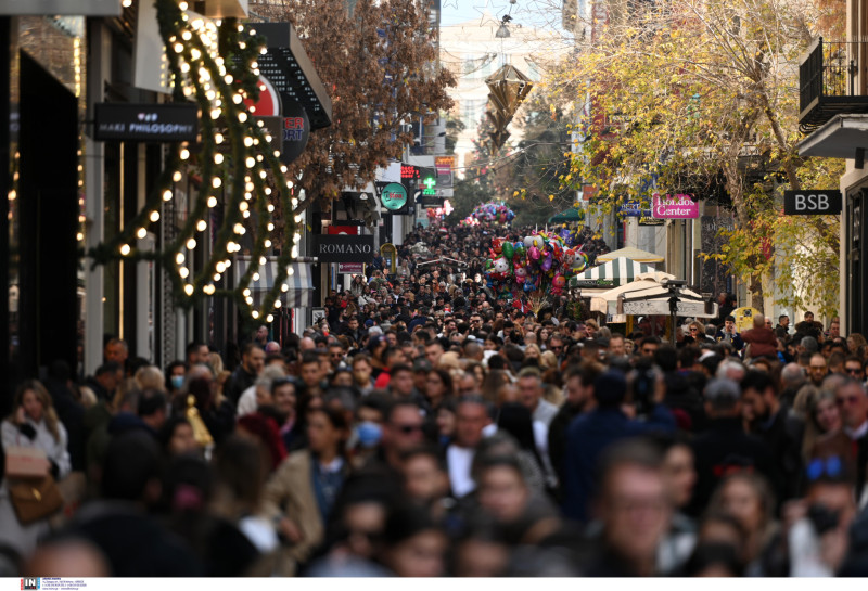 αθήνα κοσμοσυρροή