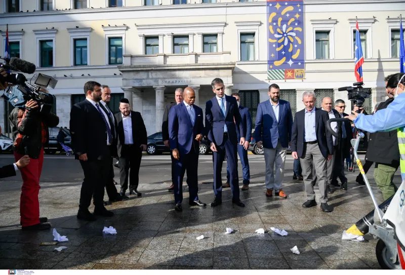 έρικ άνταμς