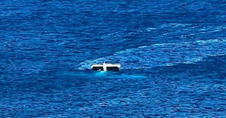 Σκάφος