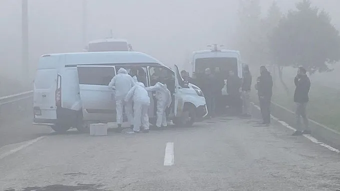 Τουρκία