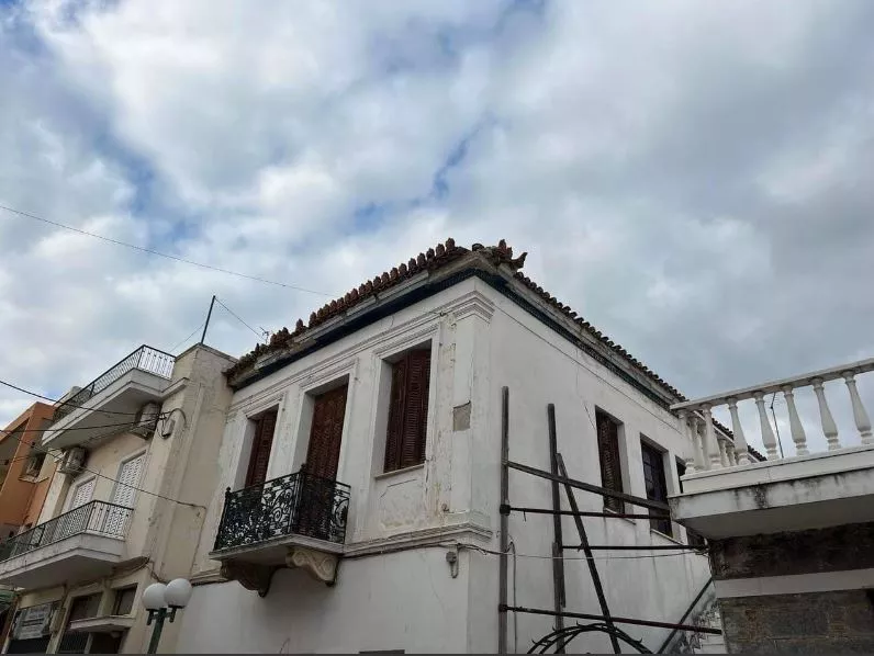 Σεισμός