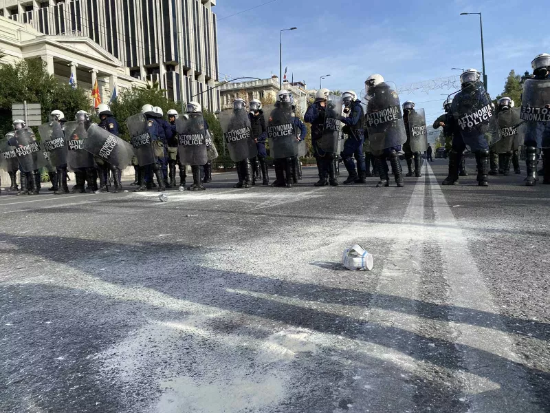 Σύνταγμα