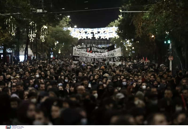 Γρηγορόπουλος