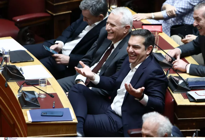Τσίπρας
