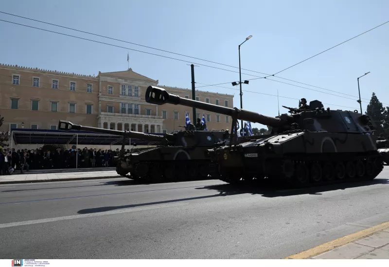 παρέλαση