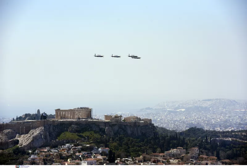 παρέλαση
