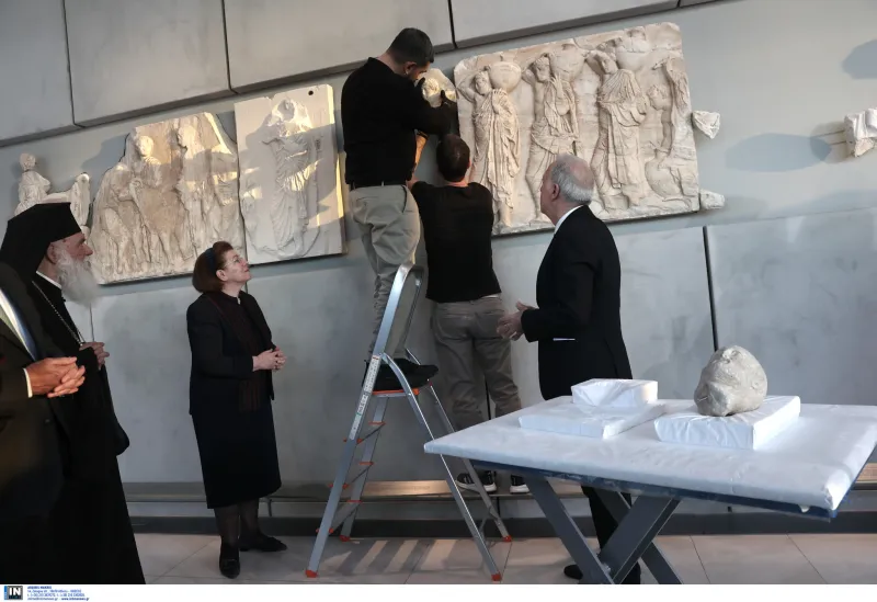 Ακρόπολη 