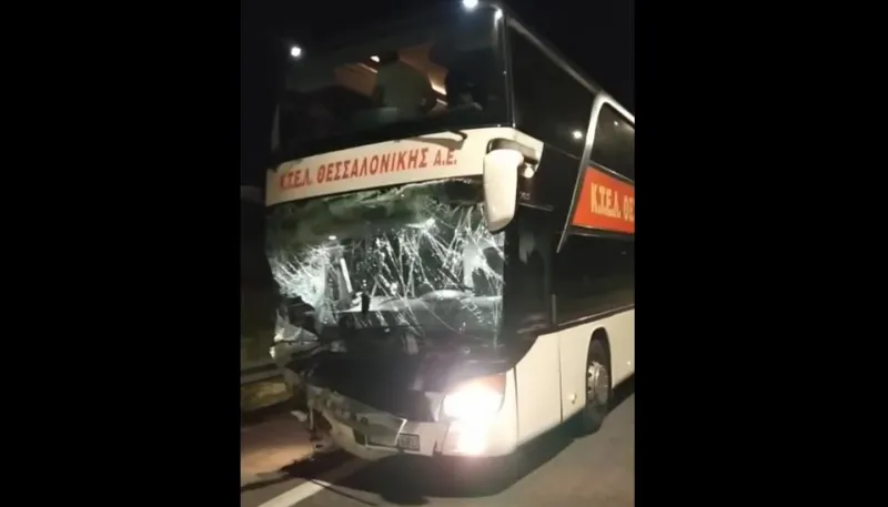 ΚΤΕΛ