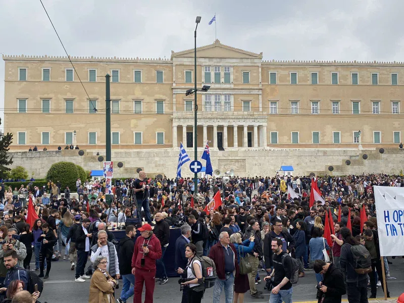 Πρωτομαγιά 