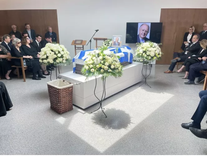 Πάγκαλος