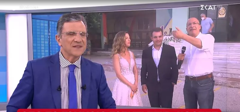 κάλπες ζευγάρι