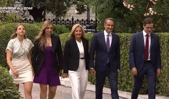 ορκωμοσία