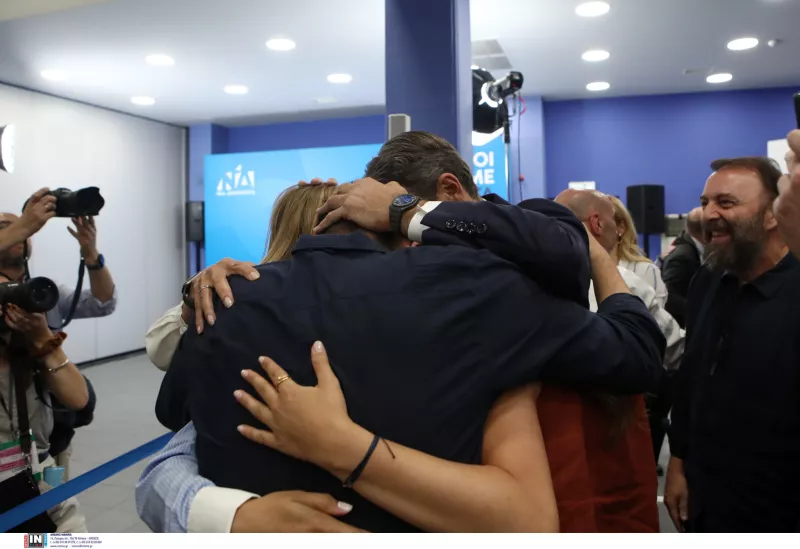 οικογένεια Μητσοτάκη