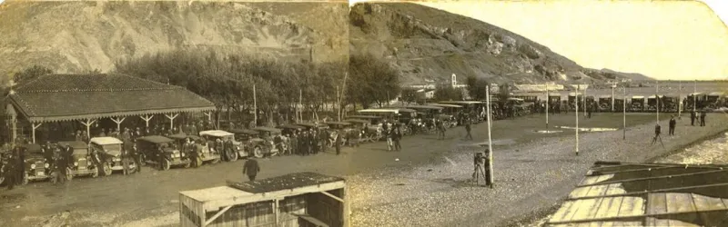 άναυρος