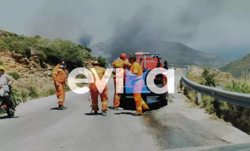 Κάρυστος