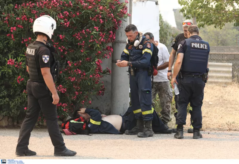 Πυροσβέστης