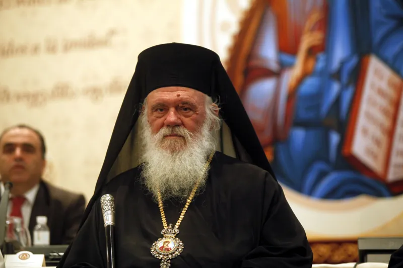 Ιερώνυμος
