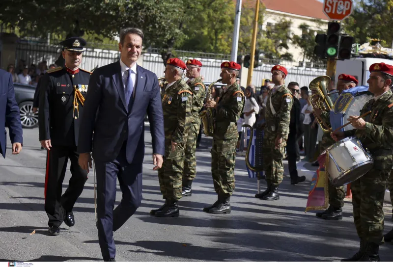 Μητσοτάκης